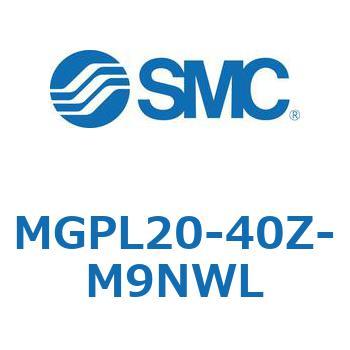 ガイド付薄形シリンダ(MGPL20-4～) SMC
