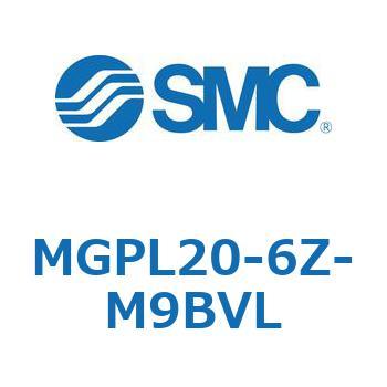 ガイド付薄形シリンダ(MGPL20-6～) SMC