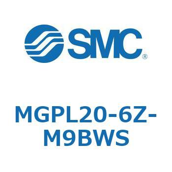 ガイド付薄形シリンダ(MGPL20-6～) SMC