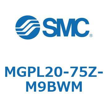 ガイド付薄形シリンダ(MGPL20-7～) SMC