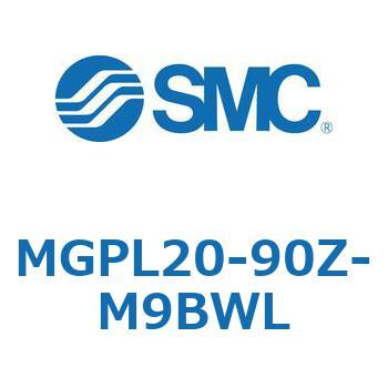 MGPL20-90Z-M9BWL ガイド付薄形シリンダ(MGPL20-9～) SMC 複動片ロッド ボールブッシュ シリンダストローク90mm
