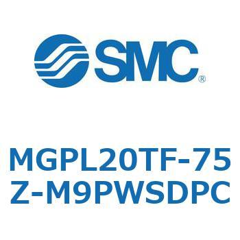 MGPL20TF-75Z-M9PWSDPC �K�C�h�t���`�V�����_(MGPL20TF-�`) SMC 45400004