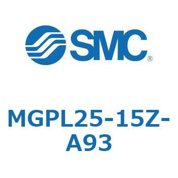 ガイド付薄形シリンダ(MGPL25-1～) SMC