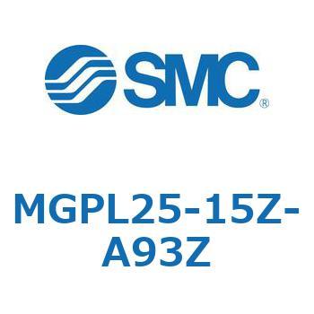 ガイド付薄形シリンダ(MGPL25-1～) SMC