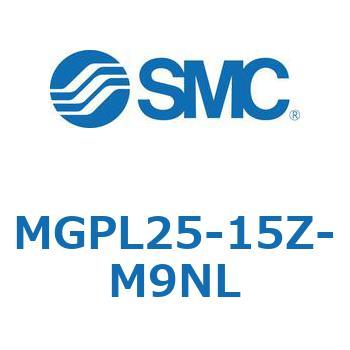ガイド付薄形シリンダ(MGPL25-1～) SMC