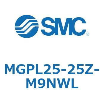 ガイド付薄形シリンダ(MGPL25-2～) SMC