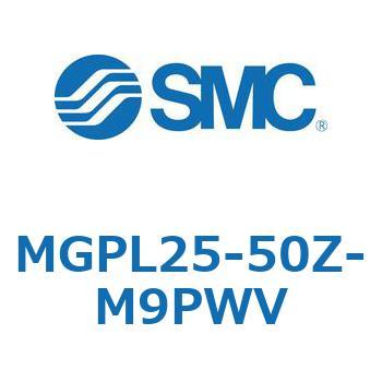 ガイド付薄形シリンダ(MGPL25-5～) SMC