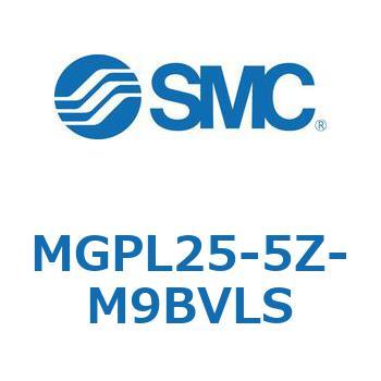 ガイド付薄形シリンダ(MGPL25-5～) SMC