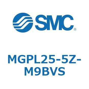 ガイド付薄形シリンダ(MGPL25-5～) SMC