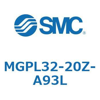 ガイド付薄形シリンダ(MGPL32-2～) SMC