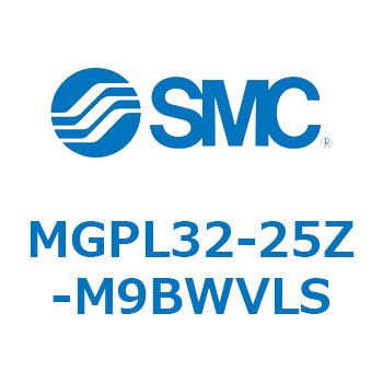 ガイド付薄形シリンダ(MGPL32-2～) SMC