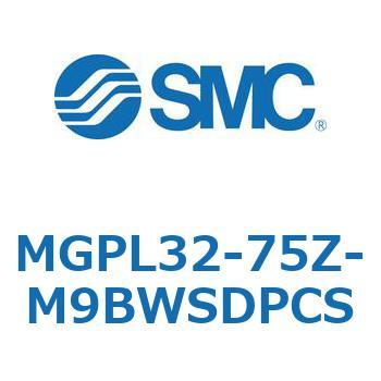 ガイド付薄形シリンダ(MGPL32-7～) SMC