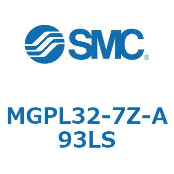 ガイド付薄形シリンダ(MGPL32-7～) SMC