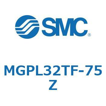 MGPL32TF-75Z �K�C�h�t���`�V�����_(MGPL32TF-�`) SMC 45411545