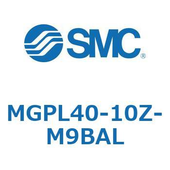 ガイド付薄形シリンダ(MGPL40-1～) SMC
