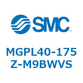 ガイド付薄形シリンダ(MGPL40-1～) SMC