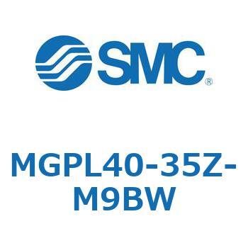 MGPL40-35Z-M9BW �K�C�h�t���`�V�����_(MGPL40-3�`) SMC 45414363