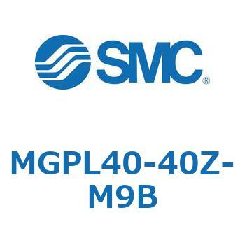 MGPL40-40Z-M9B �K�C�h�t���`�V�����_(MGPL40-4�`) SMC 45414582