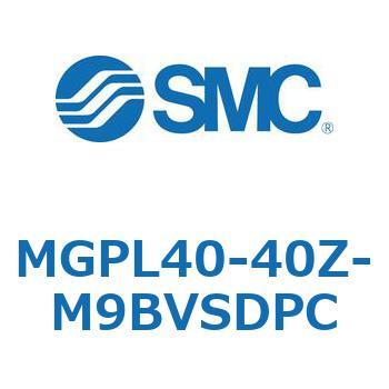 MGPL40-40Z-M9BVSDPC �K�C�h�t���`�V�����_(MGPL40-4�`) SMC 45414616