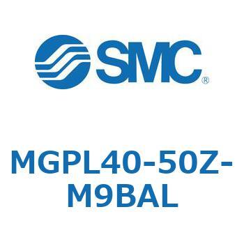 ガイド付薄形シリンダ(MGPL40-5～) SMC