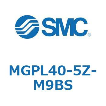 ガイド付薄形シリンダ(MGPL40-5～) SMC