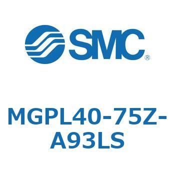 MGPL40-75Z-A93LS �K�C�h�t���`�V�����_(MGPL40-7�`) SMC 45415307