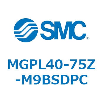 MGPL40-75Z-M9BSDPC �K�C�h�t���`�V�����_(MGPL40-7�`) SMC 45415422
