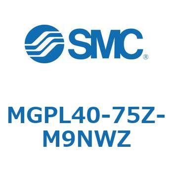 MGPL40-75Z-M9NWZ �K�C�h�t���`�V�����_(MGPL40-7�`) SMC 45415587