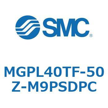 ガイド付薄形シリンダ(MGPL40TF-～) SMC