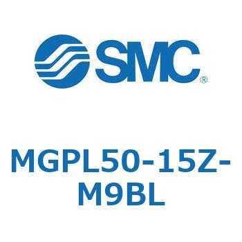 ガイド付薄形シリンダ(MGPL50-1～) SMC
