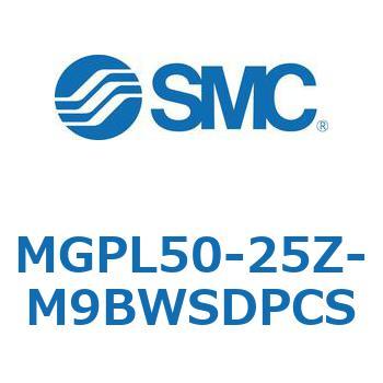 ガイド付薄形シリンダ(MGPL50-2～) SMC