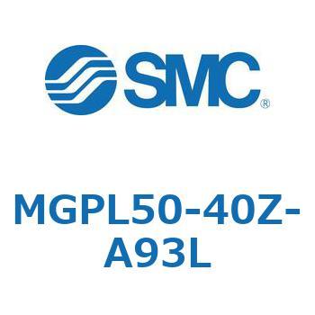 MGPL50-40Z-A93L �K�C�h�t���`�V�����_(MGPL50-4�`) SMC 45418344