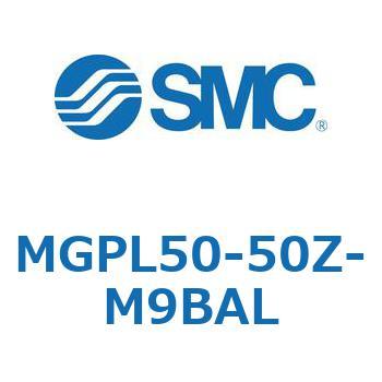 ガイド付薄形シリンダ(MGPL50-5～) SMC