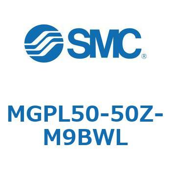 ガイド付薄形シリンダ(MGPL50-5～) SMC