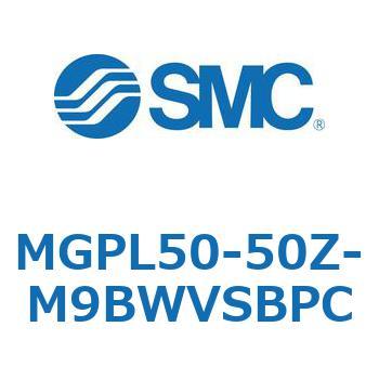 ガイド付薄形シリンダ(MGPL50-5～) SMC