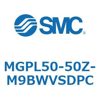 ガイド付薄形シリンダ(MGPL50-5～) SMC