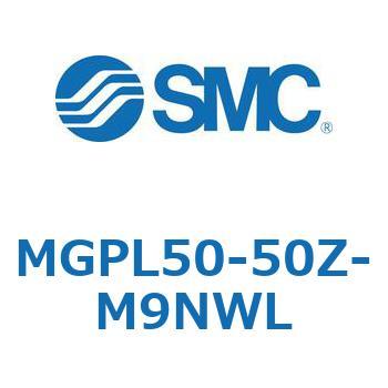 ガイド付薄形シリンダ(MGPL50-5～) SMC