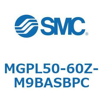 ガイド付薄形シリンダ(MGPL50-6～) SMC