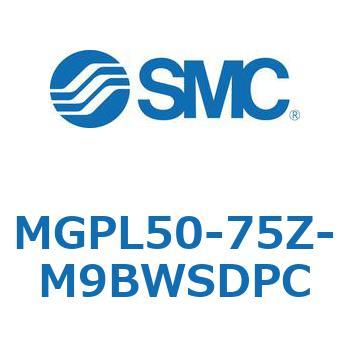 ガイド付薄形シリンダ(MGPL50-7～) SMC