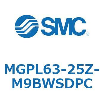 ガイド付薄形シリンダ(MGPL63～) SMC