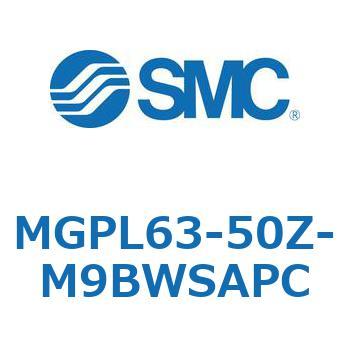 ガイド付薄形シリンダ(MGPL63～) SMC