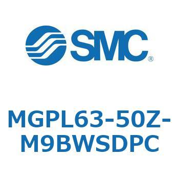 ガイド付薄形シリンダ(MGPL63～) SMC