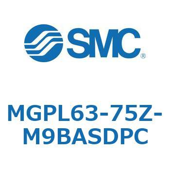 ガイド付薄形シリンダ(MGPL63～) SMC