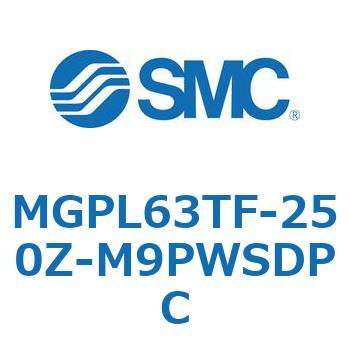 ガイド付薄形シリンダ(MGPL63～) SMC