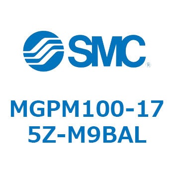 ガイド付薄形シリンダ(MGPM100～) SMC