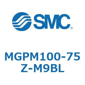 ガイド付薄形シリンダ(MGPM100～) SMC