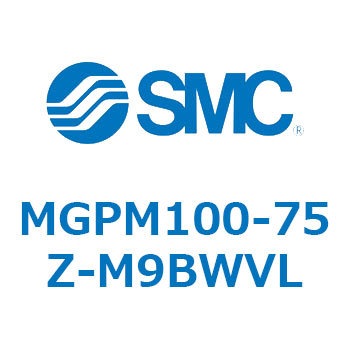 ガイド付薄形シリンダ(MGPM100～) SMC