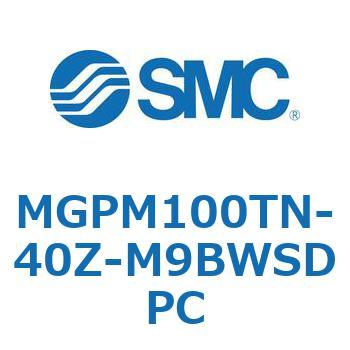 ガイド付薄形シリンダ(MGPM100～) SMC