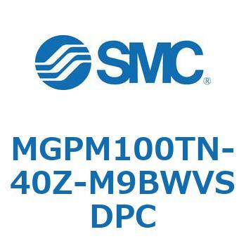 ガイド付薄形シリンダ(MGPM100～) SMC