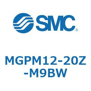 MGPM12-20Z-M9BW ガイド付薄形シリンダ(MGPM12-2～) 1個 SMC 【通販